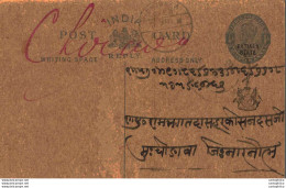 India Postal Patiala Stationery George V 1/4 A Chirawa Cds - Patiala