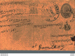 India Postal Patiala Stationery George V 1/4 A To Bombay - Patiala