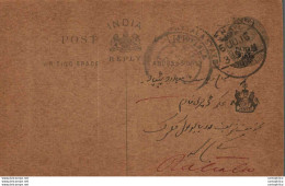 India Postal Patiala Stationery George V 1/4 A - Patiala