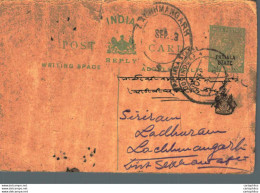 India Postal Patiala Stationery George V 1/2 A Lachhmangarh Cds - Patiala