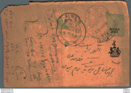 India Postal Patiala Stationery George V 1/2 A Alwar Cds - Patiala