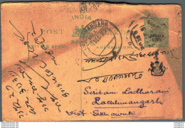 India Postal Patiala Stationery George V 1/2 A Lachhmangarh Cds - Patiala