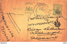 India Postal Patiala Stationery George V 1/2 A Lachhmangarh Cds - Patiala