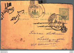 India Postal Patiala Stationery George V 1/2 A Lachhmangarh Cds - Patiala