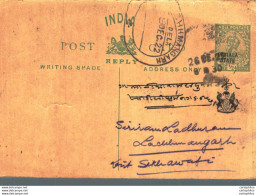 India Postal Patiala Stationery George V 1/2 A Lachhmangarh Cds - Patiala