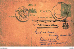 India Postal Patiala Stationery George V 1/2 A To Ramgarh - Patiala