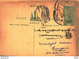 India Postal Patiala Stationery George V 1/2 A Ramgarh Cds - Patiala