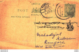 India Postal Patiala Stationery George V 1/2 A Ramgarh Cds - Patiala