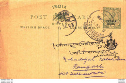 India Postal Patiala Stationery George V 1/2 A Ramgarh Cds - Patiala