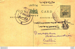 India Postal Patiala Stationery George V 1/2 A To Delhi - Patiala