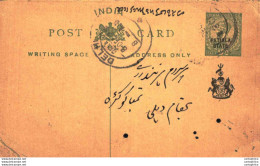 India Postal Patiala Stationery George V 1/2 A Delhi Cds - Patiala