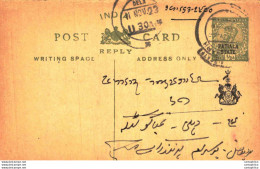 India Postal Patiala Stationery George V 1/2 A - Patiala