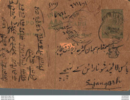 India Postal Patiala Stationery George V 1/2 A To Sujangarh - Patiala