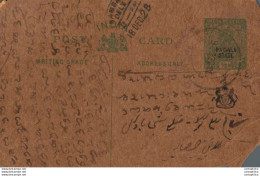 India Postal Patiala Stationery George V 1/2 A Ramgarh Cds - Patiala