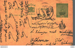 India Postal Stationery Patiala State 1/2A - Patiala