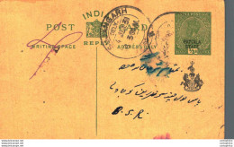 India Postal Stationery Patiala State 1/2A Sujangarh Cds - Patiala