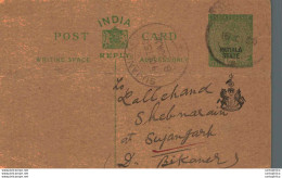 India Postal Stationery Patiala State 1/2A Sujangarh Cds To Bikaner - Patiala