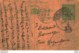 India Postal Stationery Patiala State 1/2A Sujangarh Cds Barnala Cds - Patiala