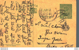 India Postal Stationery Patiala State 1/2A Sujangarh Cds - Patiala