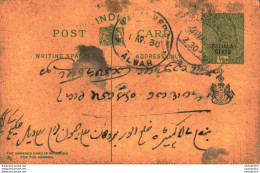 India Postal Stationery Patiala State 1/2A Alwar Cds - Patiala