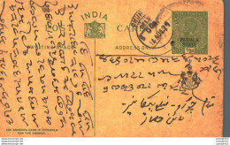 India Postal Stationery Patiala State 1/2A Churu Cds - Patiala