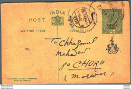 India Postal Stationery Patiala State 1/2A Churu Cds - Patiala