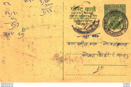 India Postal Stationery Ashoka 10p Sumerpur Cds Marwar - Cartes Postales