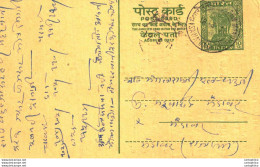 India Postal Stationery Ashoka 10p Hindaun City Balurampilani - Cartes Postales