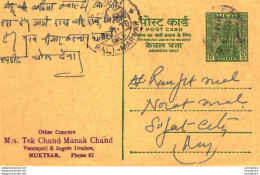 India Postal Stationery Ashoka 10p To Sojat City Tek Chand Manak Chand Muktsar - Cartoline Postali