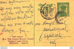 India Postal Stationery Ashoka 10p To Sojat City Tek Chand Manak Chand Muktsar - Postcards