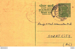India Postal Stationery Ashoka 10p To Sojat City Amar Nath Om Parkash Khanna - Cartes Postales