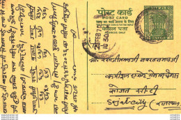 India Postal Stationery Ashoka 10p To Sojat City Sawai Madhopur - Cartoline Postali