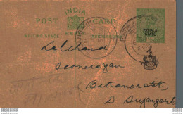 India Postal Stationery Patiala State 1/2A Sujangarh Cds - Patiala