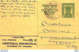 India Postal Stationery Ashoka 10p Chhotulal Shankarlal Kuchaman City Rajasthan Sawaimadhopur Cds - Postcards