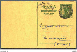 India Postal Stationery Ashoka 10p - Postales