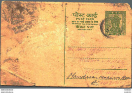 India Postal Stationery Ashoka 10p - Cartes Postales