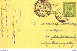 India Postal Stationery Ashoka 10p To Kuchaman City Sambhar Lake - Postcards