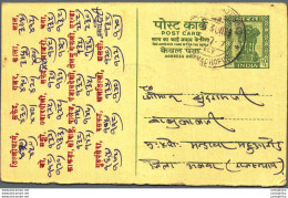 India Postal Stationery Ashoka 10p Sawaimadhopur Cds Chand Mal Punam Chand Nasirabad - Postales