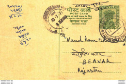 India Postal Stationery Ashoka 10p Beawar Cds - Cartes Postales