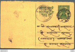 India Postal Stationery Ashoka 10p - Postales