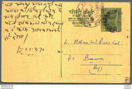 India Postal Stationery Ashoka 10p Mam Raj Chunni Lal Naya Bazar Delhi - Cartoline Postali