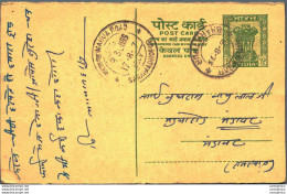 India Postal Stationery Ashoka 10p Sawaimadhopur Cds - Cartes Postales