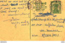 India Postal Stationery Ashoka 10p To Ajmer - Postcards