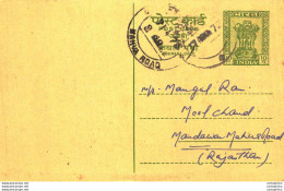 India Postal Stationery Ashoka 10p Mahua Road Cds - Postales