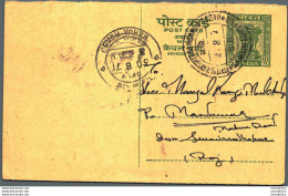 India Postal Stationery Ashoka 10p Mahua Road Cds - Cartes Postales