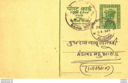 India Postal Stationery Ashoka 10p Mahua Road Cds Shanker Lal Hathras - Cartoline Postali