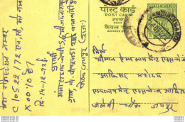 India Postal Stationery Ashoka 10p - Postales