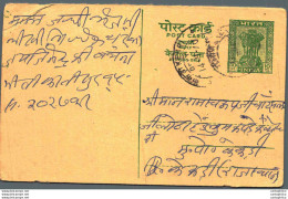 India Postal Stationery Ashoka 10p - Cartes Postales