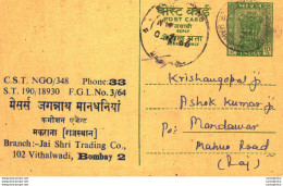 India Postal Stationery Ashoka 10p Bombay - Postales