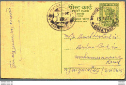 India Postal Stationery Ashoka 10p Sawaimadhopur Cds Seth Raghunathdas Babulal Harpalpur - Cartoline Postali